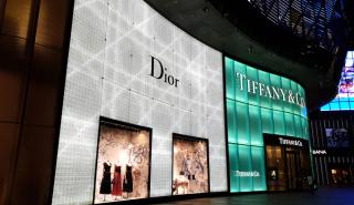 LVMH: Επιταχύνθηκε η ανάπτυξη των πωλήσεων στο τέλος του 2021