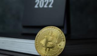 Bitcoin: Ξανά κάτω από τα 45.000 δολάρια εν μέσω τεχνικών και νομικών ζητημάτων