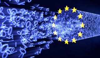 Ήρθε το EU days από ΕΛΙΑΜΕΠ και Athens Digest