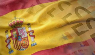 Ισπανία: Απρόσμενη άνοδος του πληθωρισμού τον Ιανουάριο