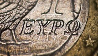 Η αλήθεια του Ευρώ πίσω από τα «νούμερα» πληθωρισμού και επιτοκίων