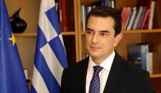 «Κινούμαι Ηλεκτρικά»: 30% αύξηση της επιδότησης στον δεύτερο κύκλο του προγράμματος