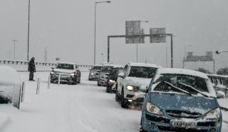 Αττική Οδός: Δημοσιεύτηκαν οι ΚΥΑ με το πρόστιμο των 2 εκατ. ευρώ - Τι προβλέπουν