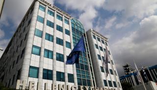 ΕΧΑΕ: Αύξηση καθαρής κερδοφορίας 41,2% στο εννεάμηνο