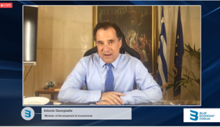 Γεωργιάδης: Η κυβέρνηση επενδύει στη Γαλάζια Οικονομία με συγκεκριμένα έργα