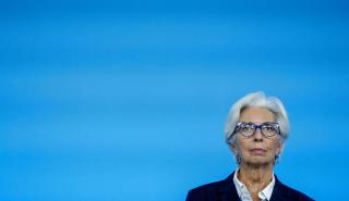 Λαγκάρντ: Η πιθανότητα ύφεσης στην Ευρωζώνη έχει αυξηθεί - Θα συνεχιστούν οι αυξήσεις στα επιτόκια