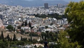 ΟΟΣΑ: Εισοδήματα 13 ετών «κοστίζει» μια κατοικία 100 τμ στην Ελλάδα - Σε ποιες χώρες είναι ακριβότερη η απόκτηση στέγης