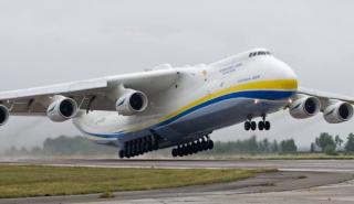 Η ρωσική επίθεση κατέστρεψε το μεγαλύτερο αεροσκάφος στον κόσμο