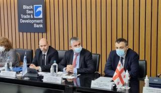 Νέος πρόεδρος στην Παρευξείνια Τράπεζα