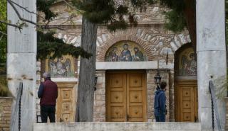 Ποιο «ιερό φιλέτο» στο Κολωνάκι... αναζητάει μισθωτή για boutique ξενοδοχείο
