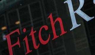 Fitch: Αμετάβλητη σε ΒΒ η αξιολόγηση της Ελλάδας - «Αγκάθι» για την αναβάθμιση το δημόσιο χρέος