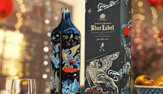 Η Johnnie Walker γιορτάζει τη Xρονιά της Τίγρης μ' ένα νέο Blue Label έργο τέχνης