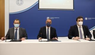 Η ΕΤΕπ υποστηρίζει, με 125 εκατ. ευρώ, τις επενδύσεις ψηφιοποίησης στο ελληνικό Δημόσιο