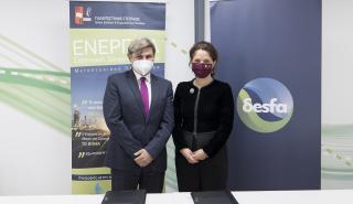 Μνημόνιο Συνεργασίας ΔΕΣΦΑ - Πανεπιστημίου Πειραιώς