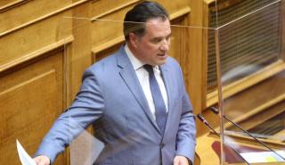 Γεωργιάδης: Καταθέσαμε στην Βουλή το ν/σ για την εξυγίανση των Ναυπηγείων Ελευσίνος -Διασφαλισμένες οι θέσεις εργασίας