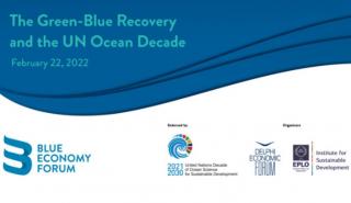 Οι μεγάλες προοπτικές της «Γαλάζιας» Oικονομίας για την Ελλάδα στο Blue Economy Forum ΙΙ