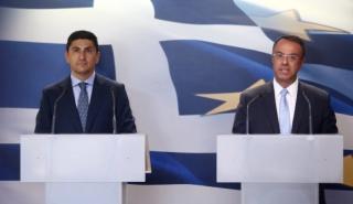 «Κλείνει» η στρόφιγγα της χρηματοδότησης σε ΠΑΕ και ΚΑΕ από την φορολόγηση του στοιχήματος