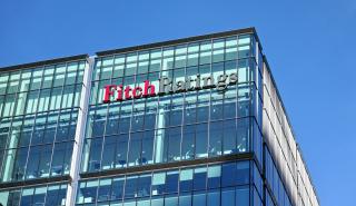 Αναβάθμιση της Ελλάδας από τη Fitch - Επενδυτική βαθμίδα με ανάπτυξη στο 2,4% φέτος