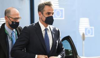 Μητσοτάκης: Ο ΟΗΕ μίλησε ξεκάθαρα και ηχηρά στο ψήφισμα του για την ρωσική εισβολή στην Ουκρανία