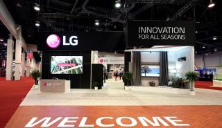 Η LG Electronics επιστρέφει στην έκθεση AHR και παρουσιάζει τις νέες λύσεις HVAC για το 2022