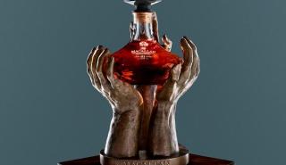 Ένα single malt 81 ετών είναι το παλαιότερο ουίσκι στην ιστορία του Macallan