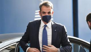 Μητσοτάκης: Έχουμε υποχρέωση να ενισχύσουμε έτι περαιτέρω το Εθνικό Σύστημα Υγείας