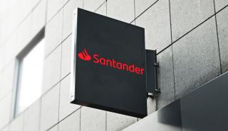 Ιστορικό υψηλό για τα κέρδη της Santander το 2022 - Υπερδιπλασιάστηκαν οι προβλέψεις για ζημίες
