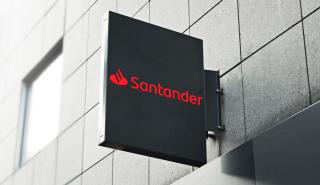 Banco Santander: Τα επιτόκια εκτόξευσαν τα κέρδη τριμήνου στην ισπανική αγορά