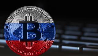 Διεθνείς πληρωμές με crypto επεξεργάζεται η Ρωσία υπό το βάρος των δυτικών κυρώσεων