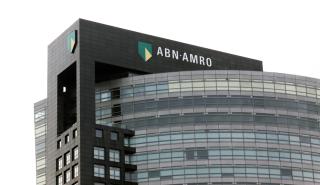 Πάνω από τις προσδοκίες τα κέρδη της ABN Amro - Πρόγραμμα επαναγοράς μετοχών 500 εκατ. ευρώ