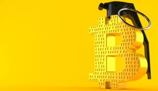Σε χαμηλό ενός μήνα το bitcoin, υπό τον «φόβο» των κεντρικών τραπεζών