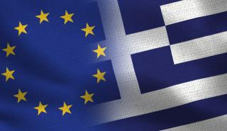 Κομισιόν για Ελλάδα: Ισχυρή άνοδος ΑΕΠ-επενδύσεων, ταχύτατη αποκλιμάκωση χρέους - Υψηλός πληθωρισμός διαρκείας