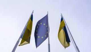 ΕΕ: Η Κομισιόν δεσμεύεται για τη χορήγηση ενός δισ. ευρώ για την υποστήριξη της Ουκρανίας