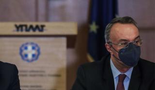 Σταϊκούρας: Αυξάνονται κατά 20 εκατ. ευρώ τα μέτρα που έχουμε εξαγγείλει για τους αγρότες