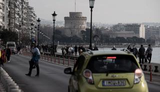 ΒΕΘ: Ανήσυχοι για το επόμενο εξάμηνο οι επιχειρηματίες της Θεσσαλονίκης