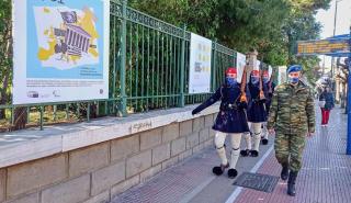 Μια open-air έκθεση για τα 40 χρόνια στην ΕΕ από το Γραφείο του Ευρωπαϊκού Κοινοβουλίου στην Ελλάδα