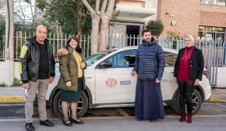 UTC: «Με οδηγό την αλληλεγγύη» και ευαισθησία για τα παιδιά