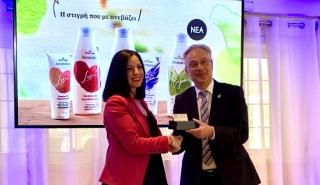 Δύο νέες διακρίσεις για το KARAVAKI και τη νέα vegan σειρά Papoutsanis Aromatics