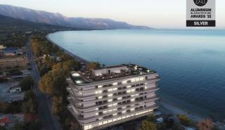 Aluminco: 2 χρυσά και 3 ασημένια βραβεία στα Alluminium in Architecture Awards