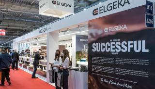 ELGEKA: Ποικιλίες επτά ελληνικών Οινοποιείων από όλη την Ελλάδα στη Food Expo 2022