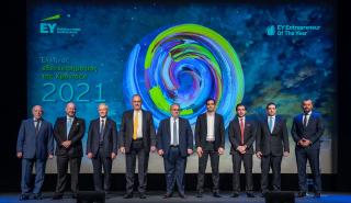 ΕΥ-Επιχειρηματίας της Χρονιάς: Ποιοι επιχειρηματίες κατέκτησαν τις διακρίσεις για το 2021