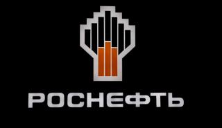 Παραιτήθηκε από τη ρωσική Rosneft η Αυστριακή πρώην υπουργός Εξωτερικών