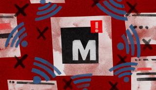 Ρωσία: Οι αρχές έκλεισαν το Mediazona, ένα από τα τελευταία ανεξάρτητα ΜΜΕ