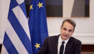 Υπουργικό συμβούλιο αύριο υπό τον Μητσοτάκη: Μοναδικό θέμα η τραγωδία στα Τέμπη