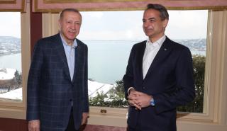 Ολοκληρώθηκε η συνάντηση Μητσοτάκη-Ερντογάν στην Κωνσταντινούπολη