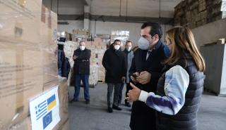 Υπ. Υγείας: Αποστολή ανθρωπιστικής βοήθειας στο λαό της Ουκρανίας