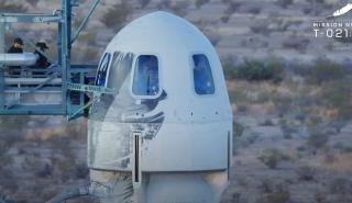 Η Blue Origin στέλνει στο διάστημα τον πρώτο επανδρωμένο πύραυλο του 2022 - Δείτε την εκτόξευση (vid)