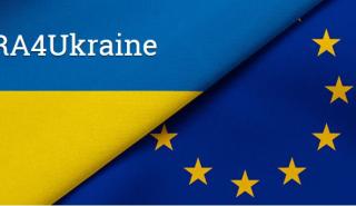 Η Ευρωπαϊκή Επιτροπή εγκαινίασε το ERA4Ukraine για τη στήριξη ερευνητών από την Ουκρανία