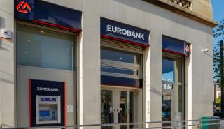 Πώς κρίνει η Standard & Poor's την αύξηση της συμμετοχής της Eurobank στην Ελληνική Τράπεζα
