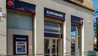 Ισχυρή ζήτηση για το ομόλογο της Eurobank - Αντλεί 650 εκατ. ευρώ με 5% απόδοση